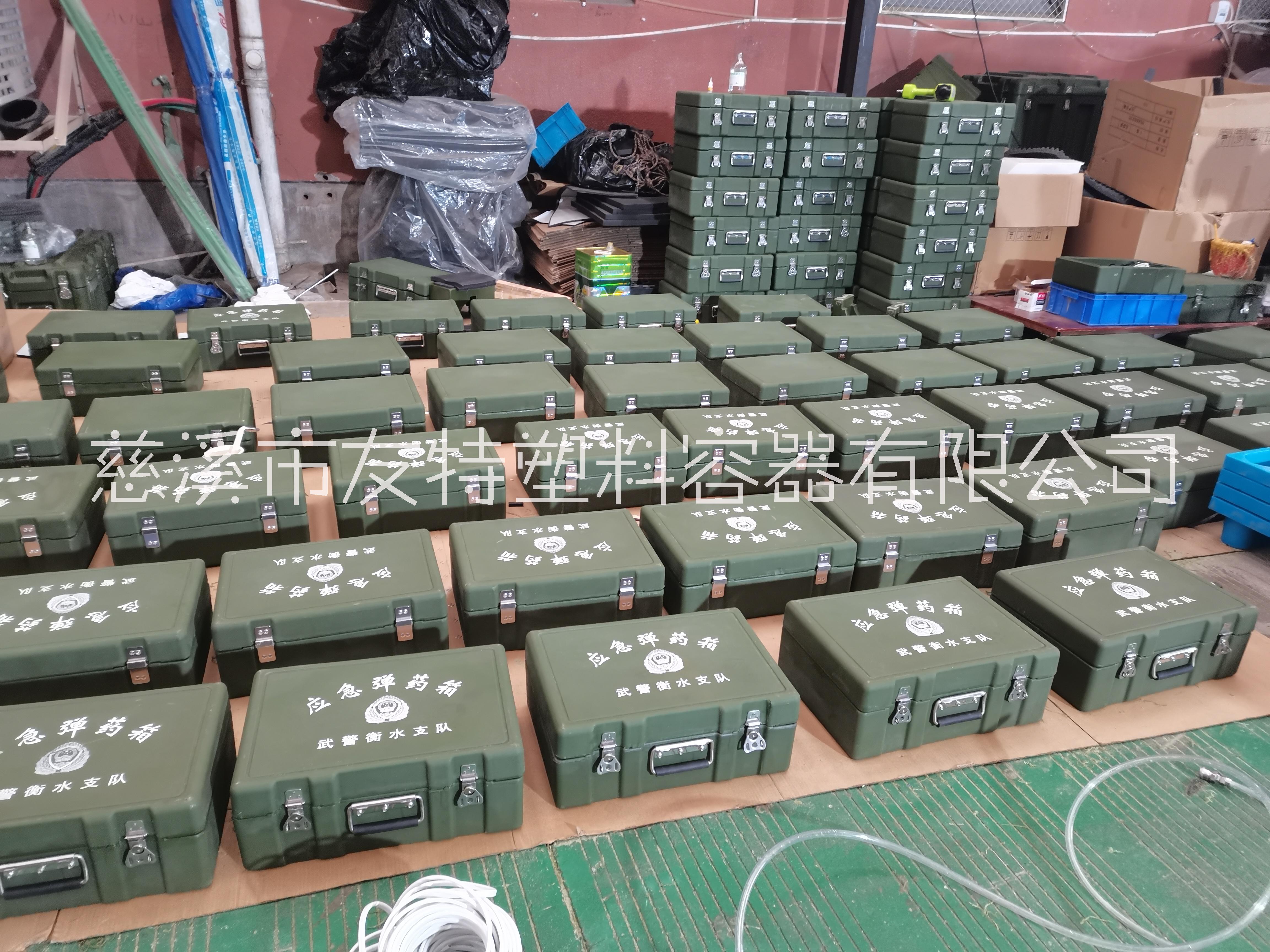 寧波廠家直銷手提箱 指揮作業(yè)箱定制價格