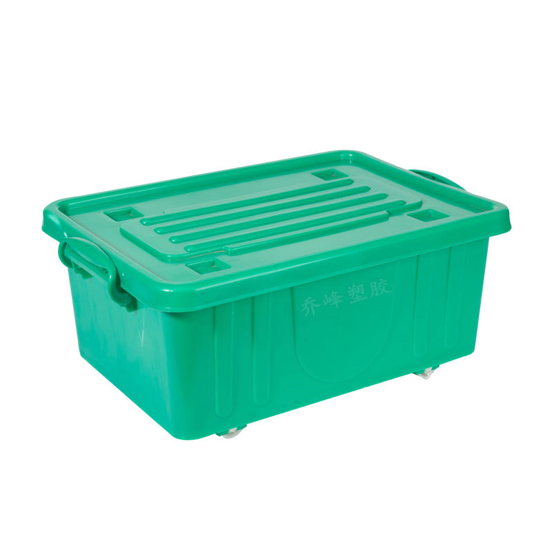 供應(yīng) 37#多用箱 塑料收納箱 儲(chǔ)物箱-重慶消毒箱