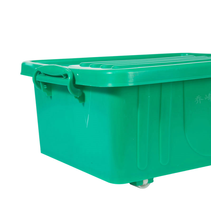 供應(yīng) 37#多用箱 塑料收納箱 儲(chǔ)物箱-重慶消毒箱