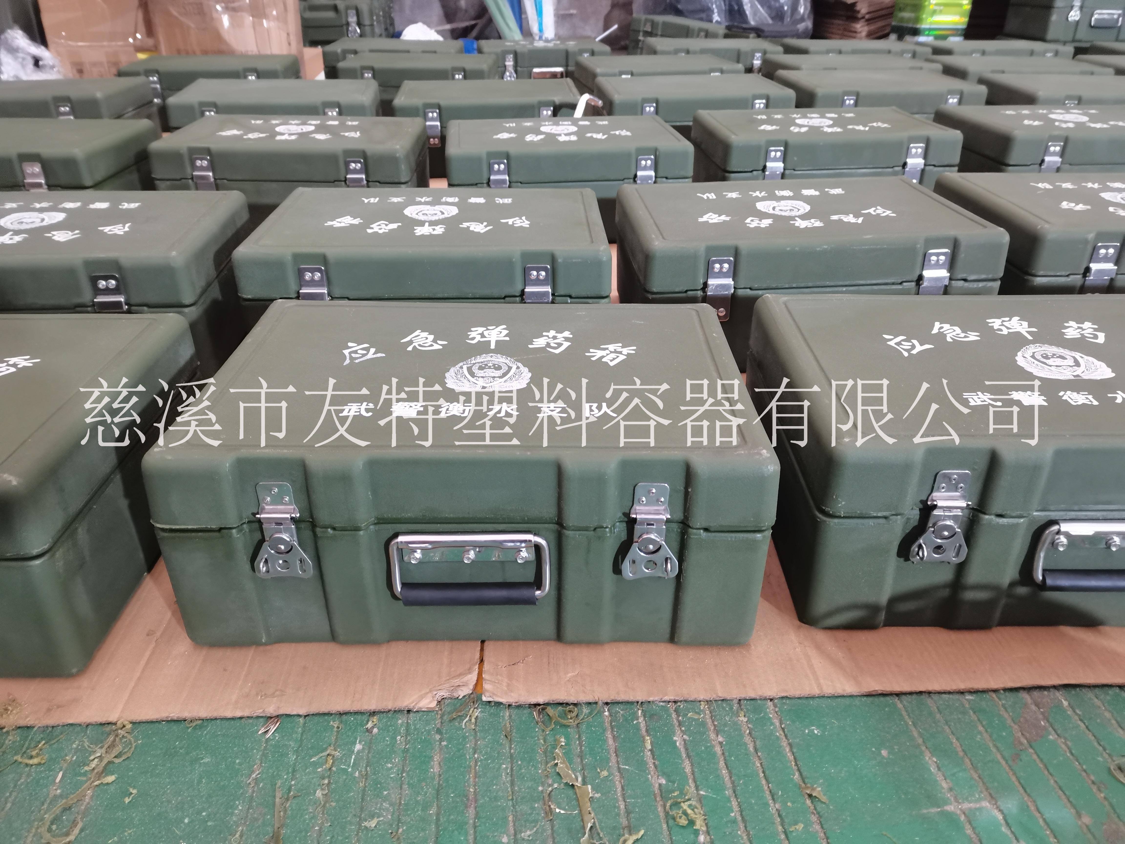 寧波廠家直銷手提箱 指揮作業(yè)箱定制價格