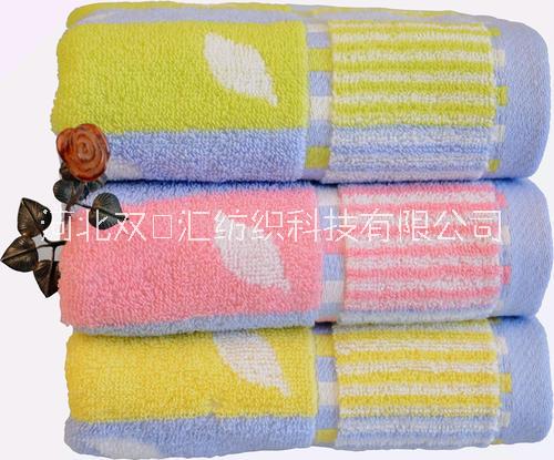 毛巾批發(fā)發(fā)酒店洗浴毛巾批發(fā)廠家批發(fā)毛巾批發(fā)酒店洗浴毛巾美容院毛巾毛巾批發(fā)酒店賓洗浴毛巾美容院毛巾