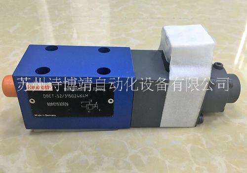 力士樂比例閥DBET-52/350G24K4V  現(xiàn)貨銷售力士樂比例溢流閥