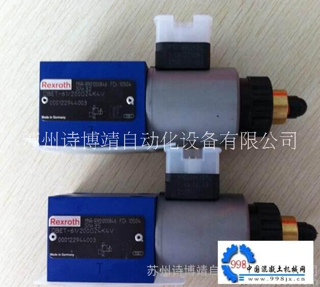 DBETE-52/50G24K31F1V 蘇州直銷力士樂比例溢流閥