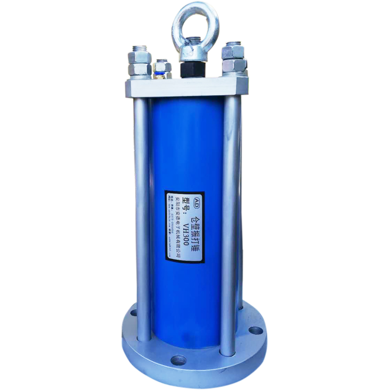 供應VH300原煤倉清堵裝置 原煤倉振打氣錘 倉壁振打氣錘 電廠*倉壁振打錘-原煤倉振打錘