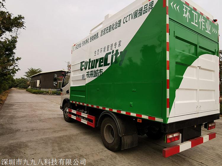 吸污凈化車價格 吸污凈化車批發(fā)