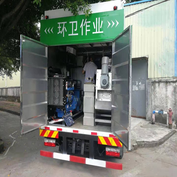 供應(yīng)998科技H3渣液分離車 分離式吸污車 固液分離車廠家