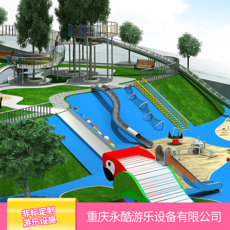 【好口碑】重慶游樂(lè)設(shè)施非標(biāo)定制廠(chǎng)家 重慶游樂(lè)設(shè)施非標(biāo)定制電話(huà) 【重慶永酷游樂(lè)設(shè)備有限公司】