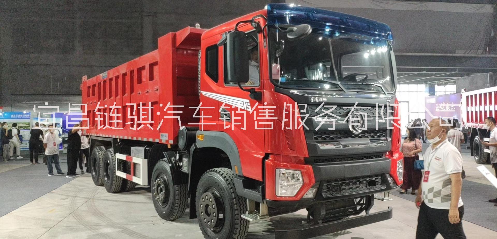 國六東風華神*后八輕量化自卸車