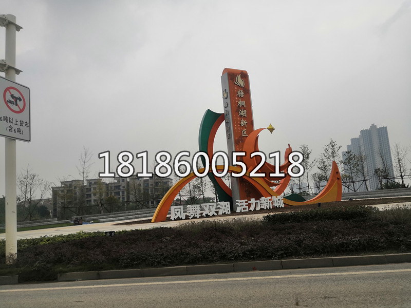 供應仿古牌樓 不銹鋼雕塑，2新款不銹鋼雕塑價格，湖北不銹鋼雕塑價格 仿古牌樓 不銹鋼雕塑