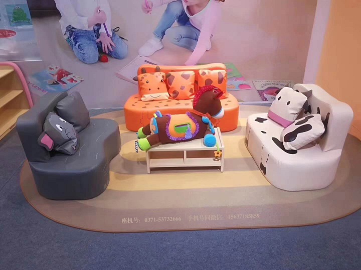 兒童動物沙發(fā)