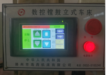 弘業(yè)重工T8360鏜鼓機(jī)光轂機(jī)制動(dòng)鼓鏜床廠家直銷