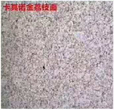卡其諾金荔枝面廠家