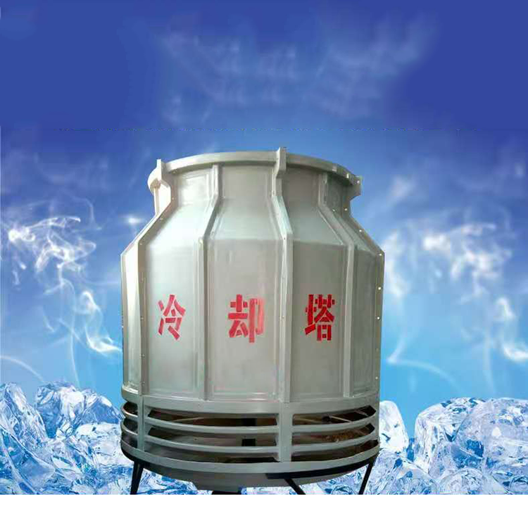 50T玻璃鋼冷卻塔涼水塔供應商 適用于化工 冶煉廠 維修安裝各式冷卻塔