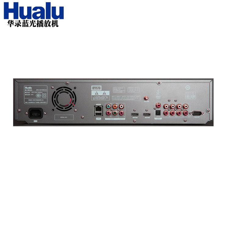 Hualu 華錄 BDP-4K 藍(lán)光播放機 3D播放機 硬盤播放機