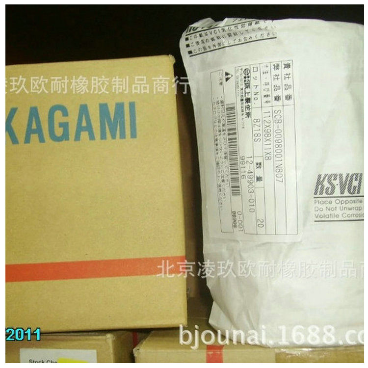 日本阪上PGY、PNY、GLY、PPD、PSD、PDU氣缸密封廠家報價