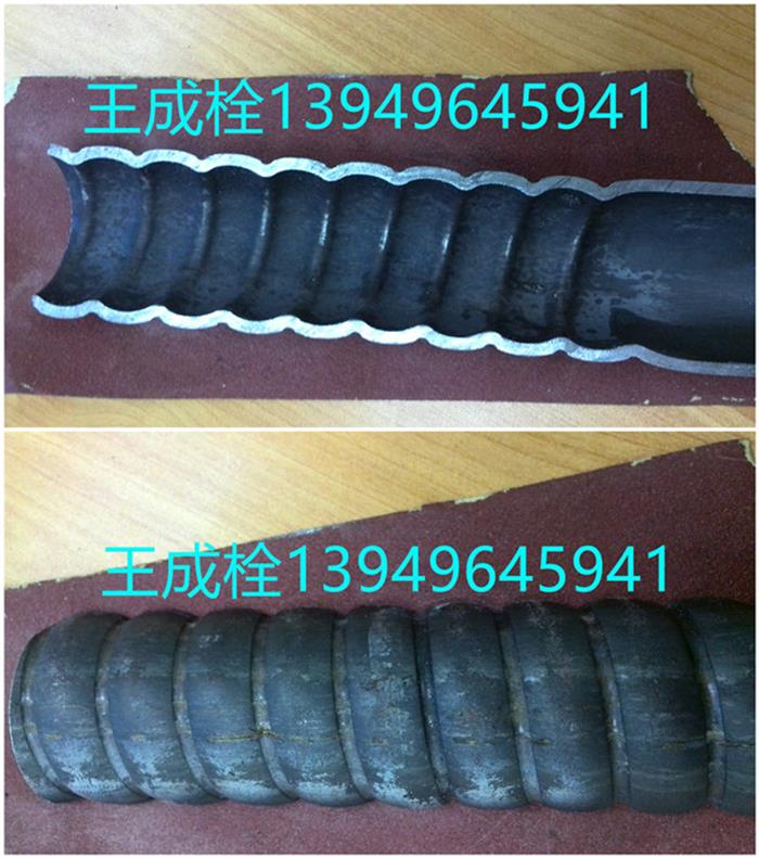 螺紋煙管機LXG-III-89鍋爐廠化工廠換熱器廠常用