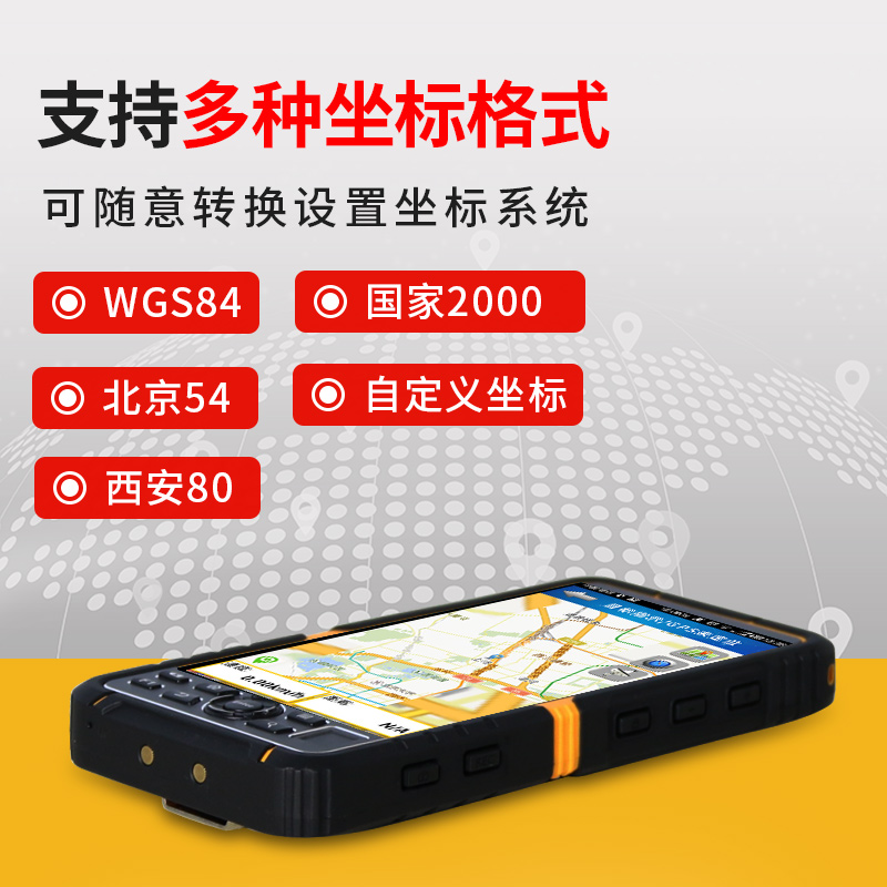 北京戶外手持GPS定位儀批發(fā)、報價價格、供應(yīng)商【合肥卓林電子科技有限公司】