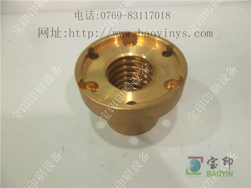高寶機(jī)械配件飛達(dá)頭升降牙套