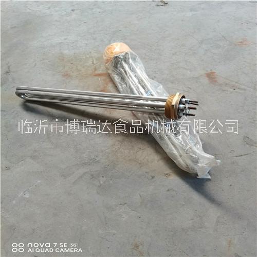 羊頭蹄脫毛機電熱管 屠宰配件