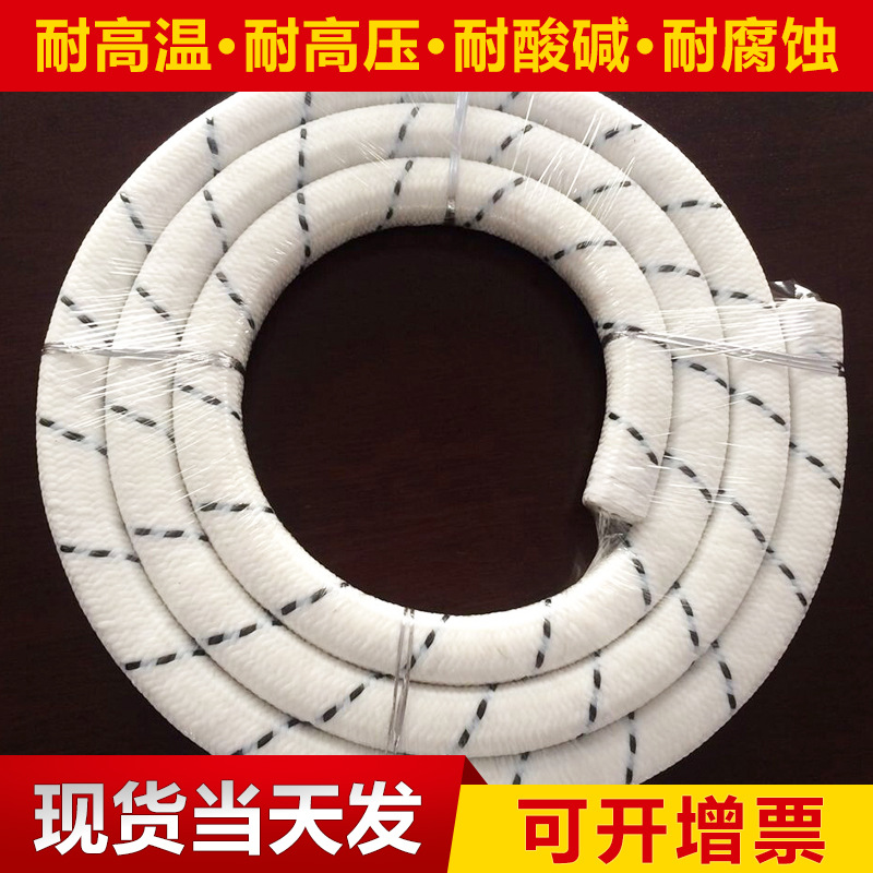 罐蓋盤根廠家報(bào)價(jià)  罐蓋盤根廠家 罐蓋盤根價(jià)格