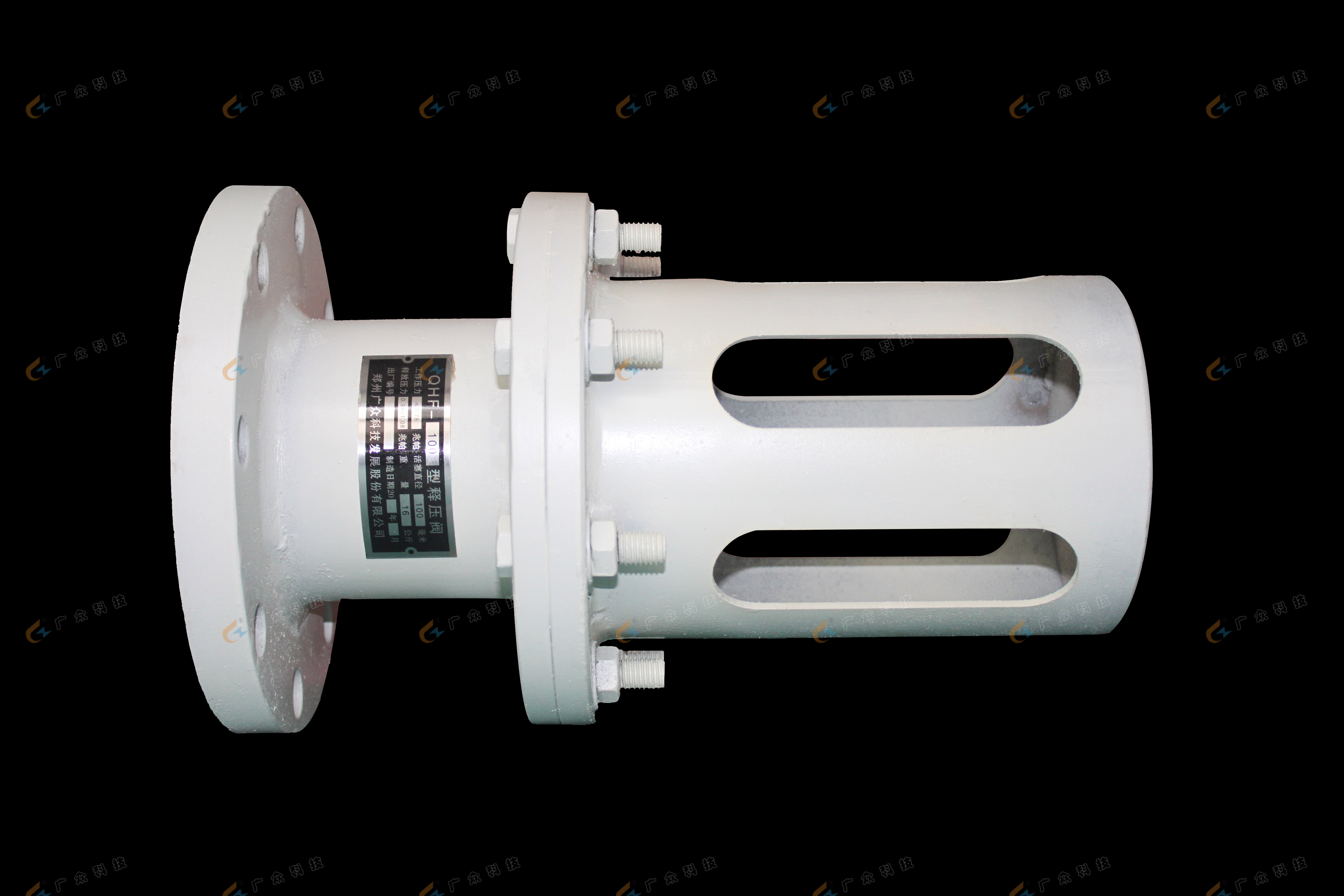 煤礦業(yè)非煤礦業(yè)+各種型號釋壓閥（含定制）