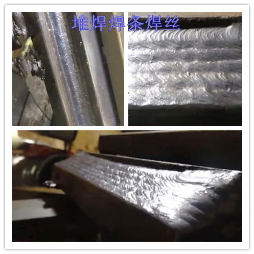 YZ碳化鎢氣焊條 管狀氣焊條 氣焊碳化鎢耐磨焊條 鑄造碳化鎢氣焊條