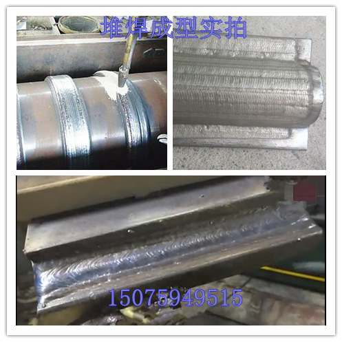 碳化鎢氣焊條哪家好