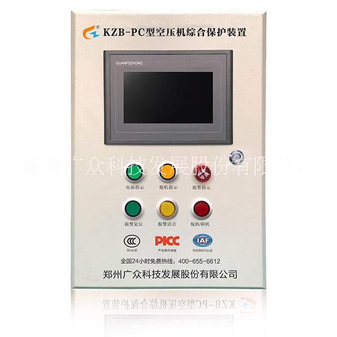 產(chǎn)地*KZB-PC型空壓機斷油保護裝置，防結(jié)焦防抱死