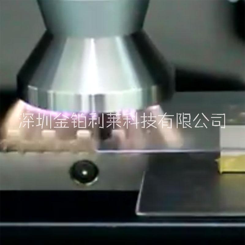 塑料薄膜常壓等離子清洗設(shè)備 等離子清洗機(jī) 等離子清洗儀