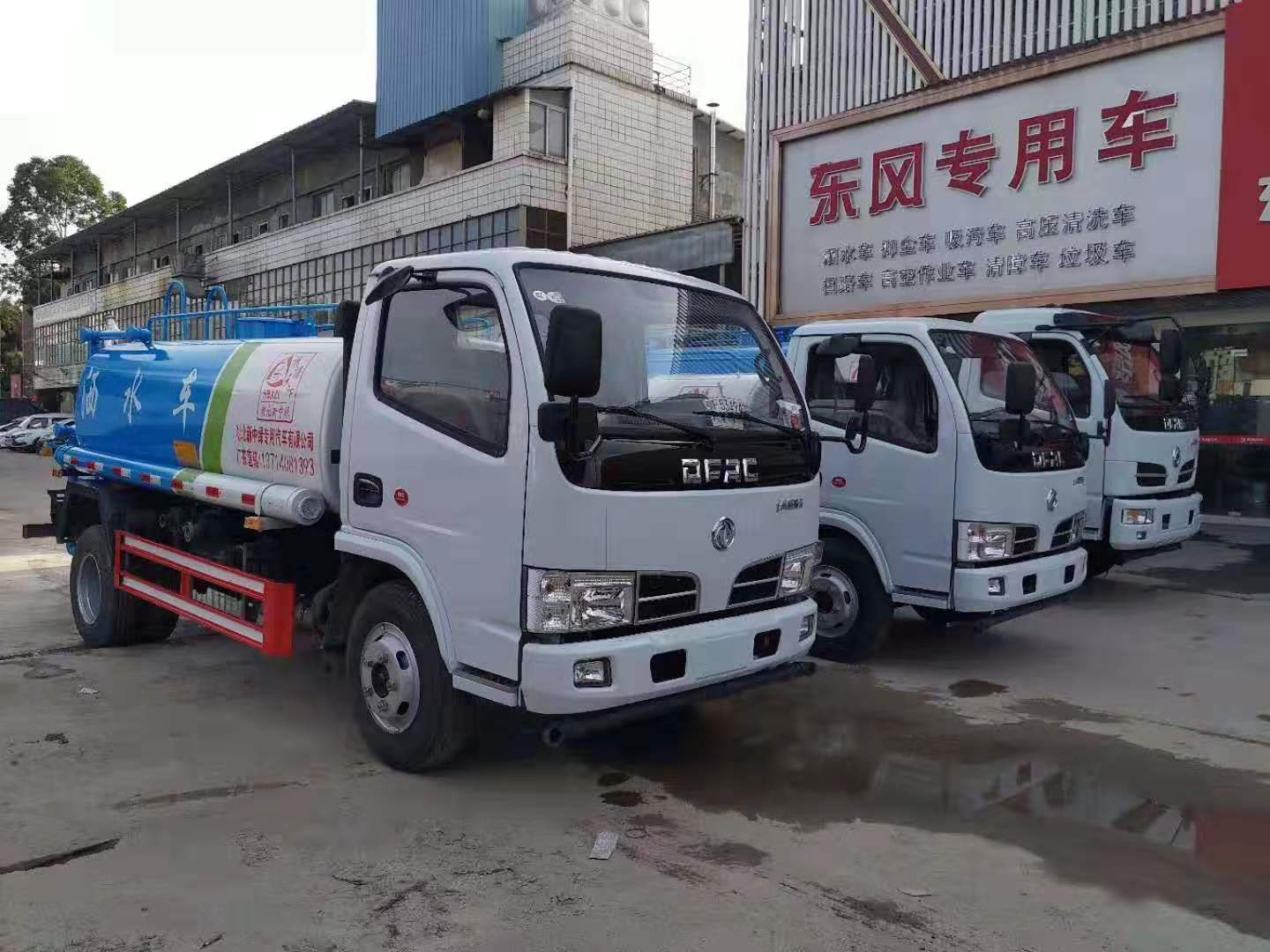 小型三輪灑水車霧炮車大量現(xiàn)貨供應(yīng)廠家直銷價格實惠