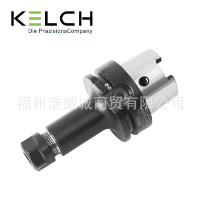 德國凱獅KELCH 彈簧夾頭刀柄（帶調(diào)整螺釘孔） HSK40A-ER25-80