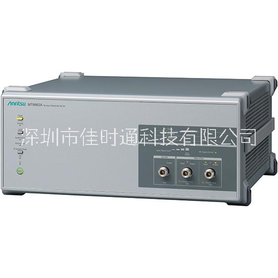 MT8862A無線測試儀安立出租 -佳時通