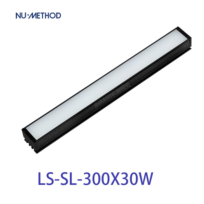 寧波利帥機器視覺光源廠家*LED 貼片式條形光源印刷品字符檢測