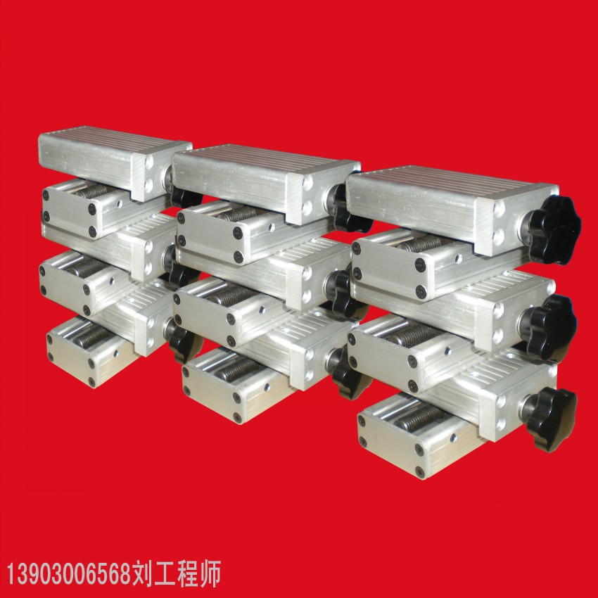 小十字平臺 位移微調(diào)手動滑臺廠家直銷包郵