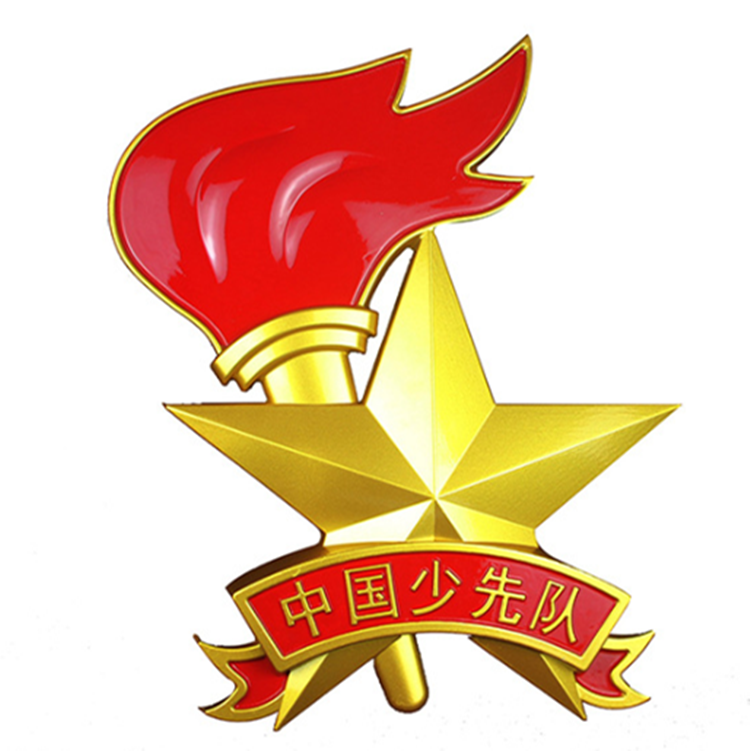 大型徽章定制鋁合金鑄造徽章單位禮堂標(biāo)志懸掛式徽定做