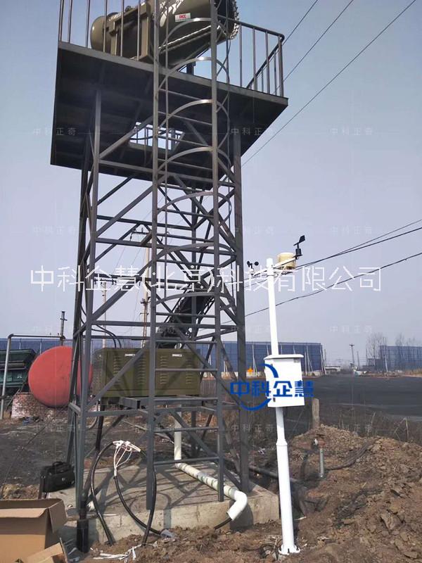 便攜式移動(dòng)氣象站，移動(dòng)氣象站