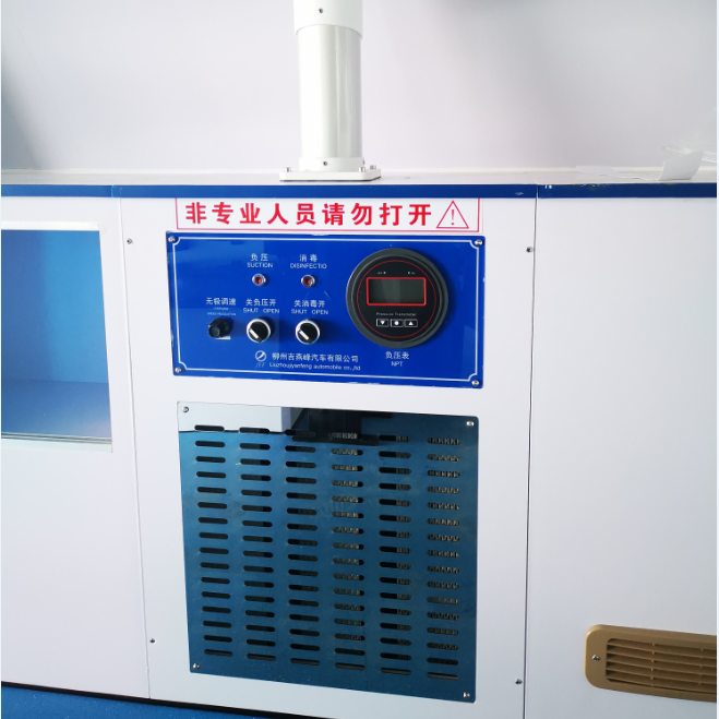 負(fù)壓凈化系統(tǒng)價格 負(fù)壓凈化系統(tǒng)廠家 負(fù)壓凈化系統(tǒng)報價【柳州市祥風(fēng)通風(fēng)設(shè)備有限公司】