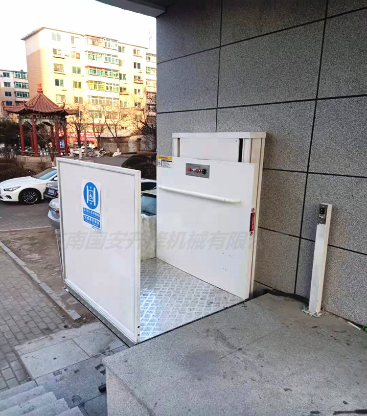 殘疾人無障礙升降平臺輪椅升降機