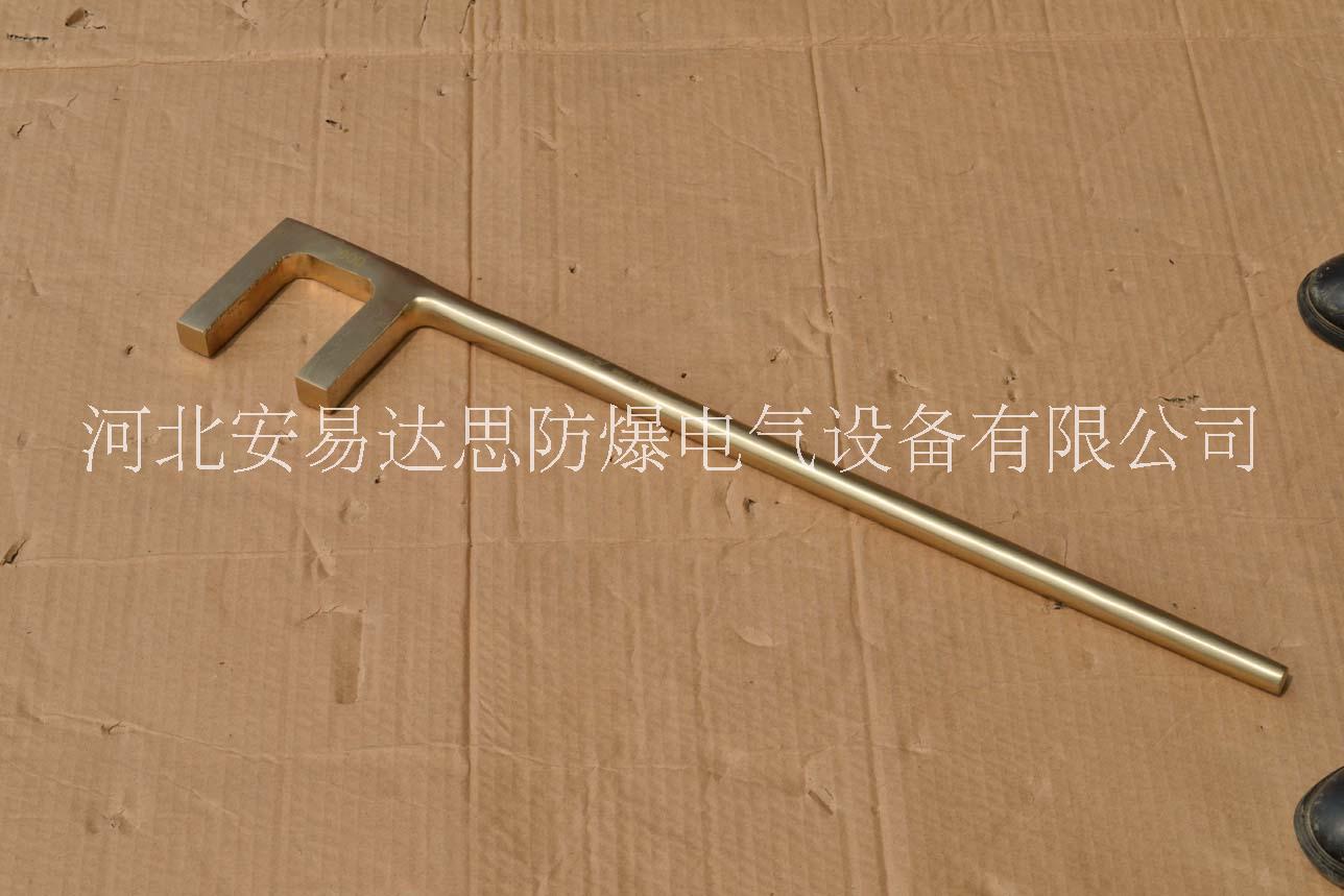 防爆方頭F型扳手鋁銅鈹銅合金防磁工具 防爆工具廠家直銷