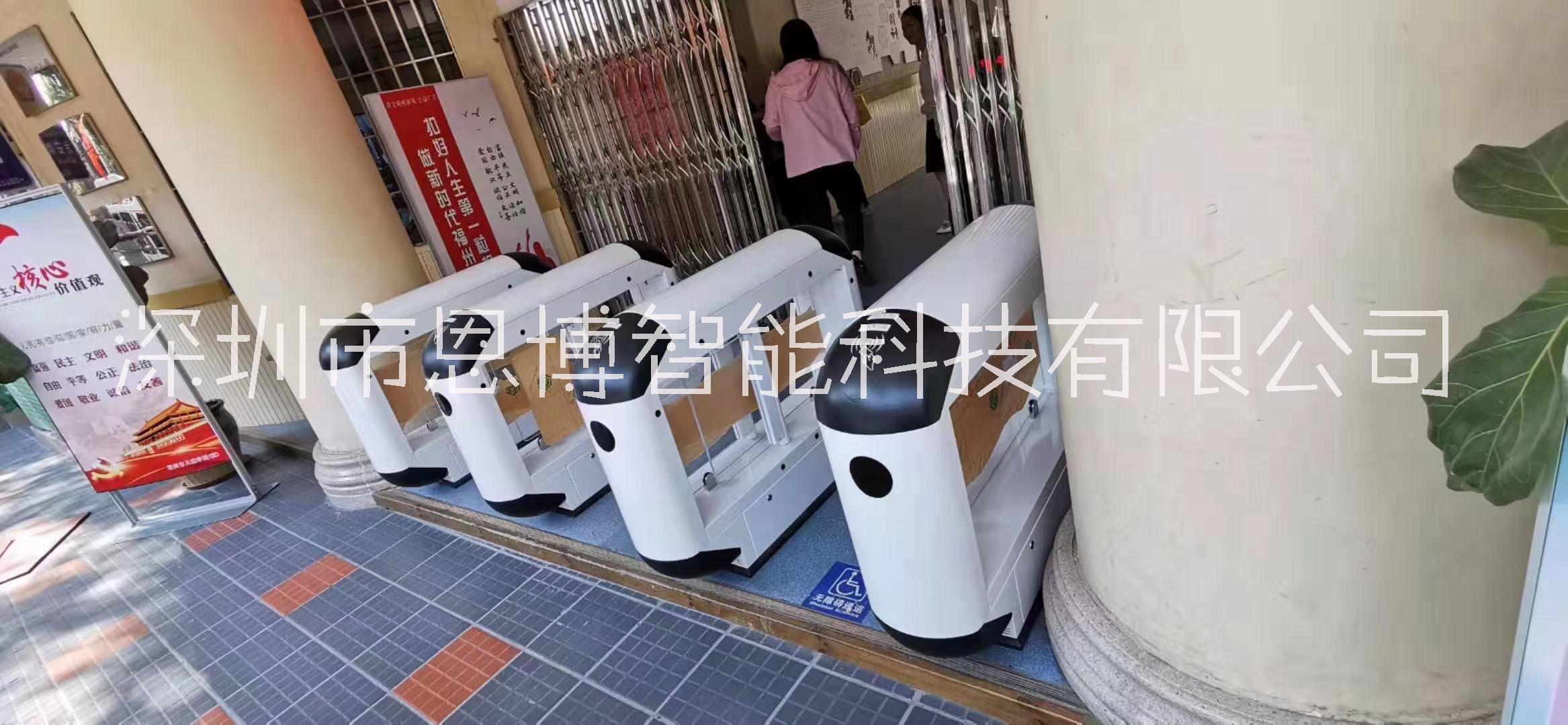 閘機(jī)生生廠家幼兒園擺閘 熊貓擺閘ENBO-BZ206