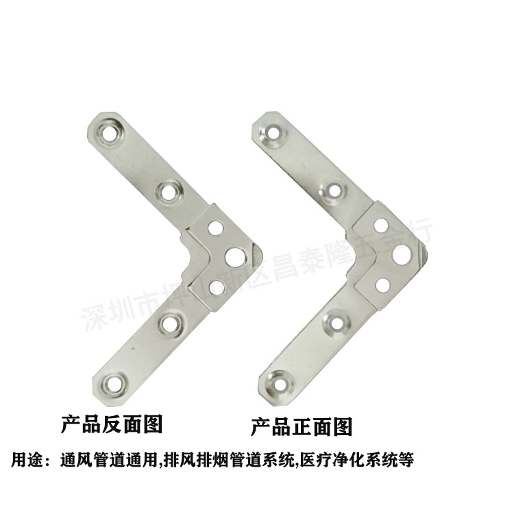 20圓角碼風(fēng)管配件德國法蘭角鍍鋅角碼法蘭條角仔