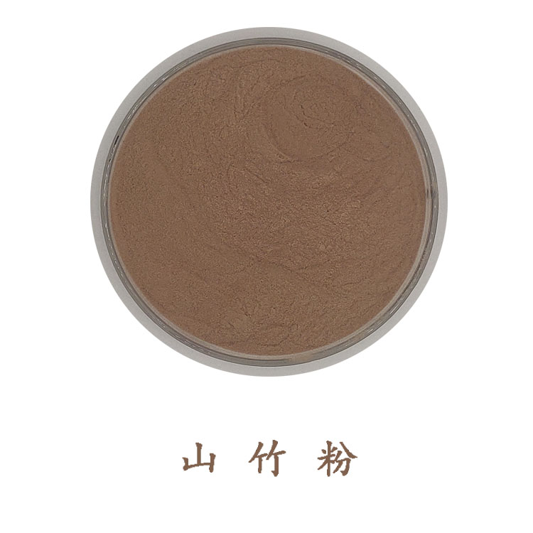 陜西固體陜西固體飲料代加工顆粒劑粉劑沖飲品委托生產(chǎn)