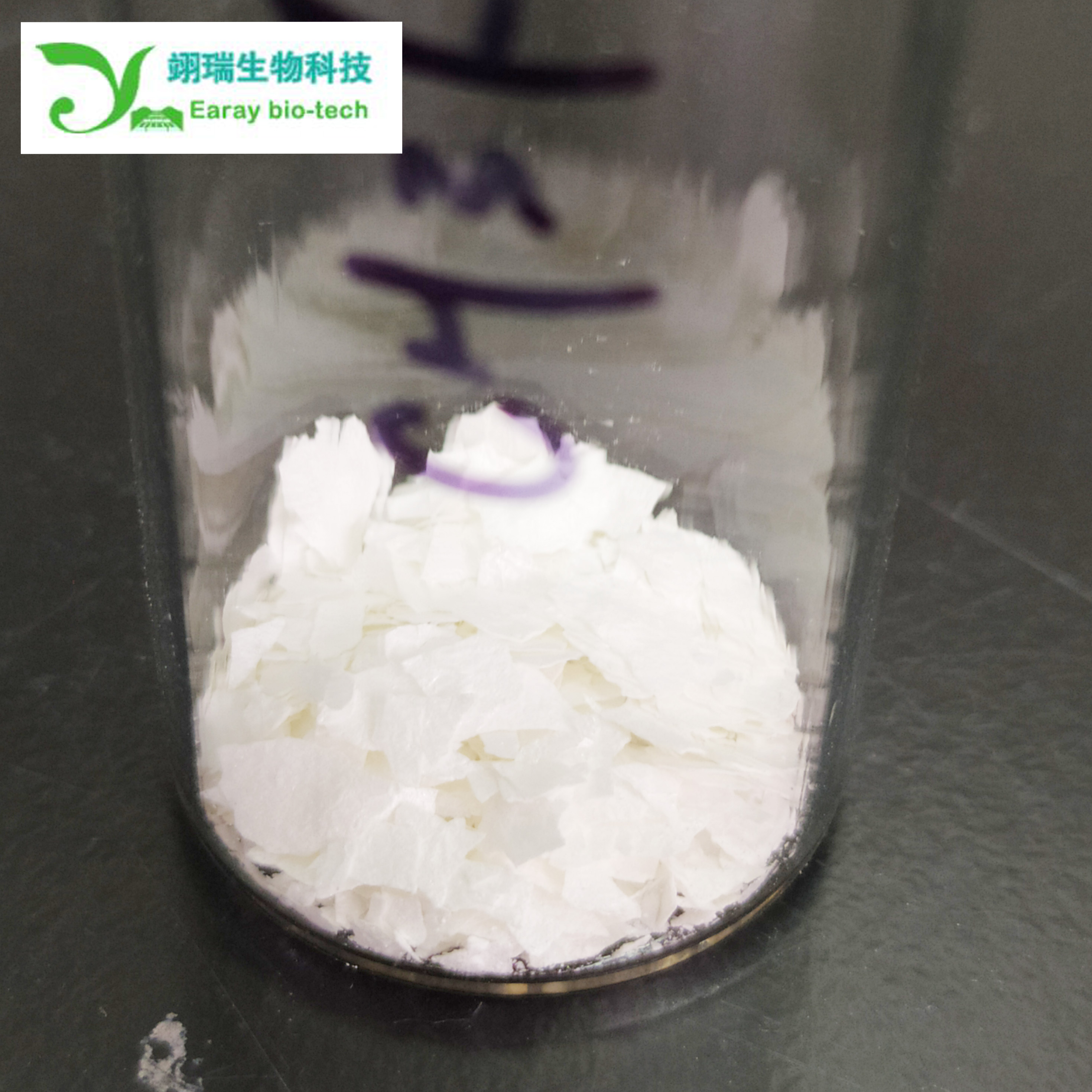 薯蕷皂苷；重樓皂苷III 98%Dioscin CAS：19057-60-4