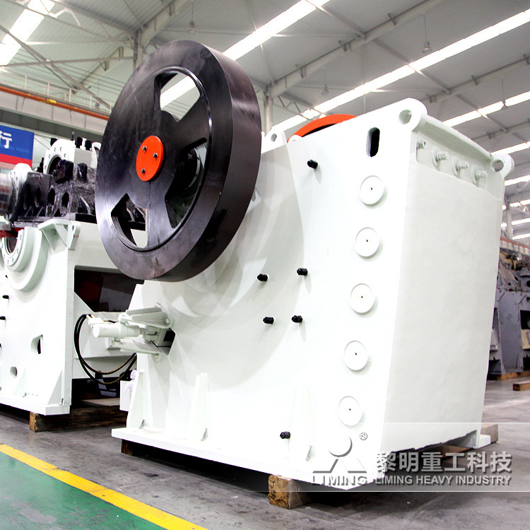 PEW破碎機(jī) PEW1100顎式破碎機(jī)的技術(shù)參數(shù) 黎明歐版破碎機(jī) 廠家直銷