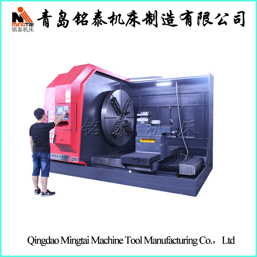 端面車床與落地車床的區(qū)別