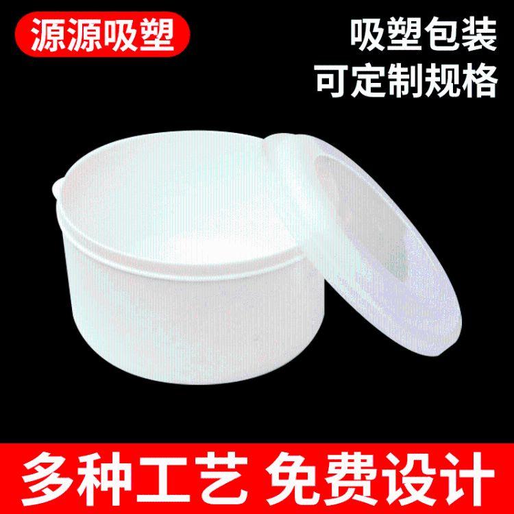 湘潭abs厚片吸塑加工電話-定制