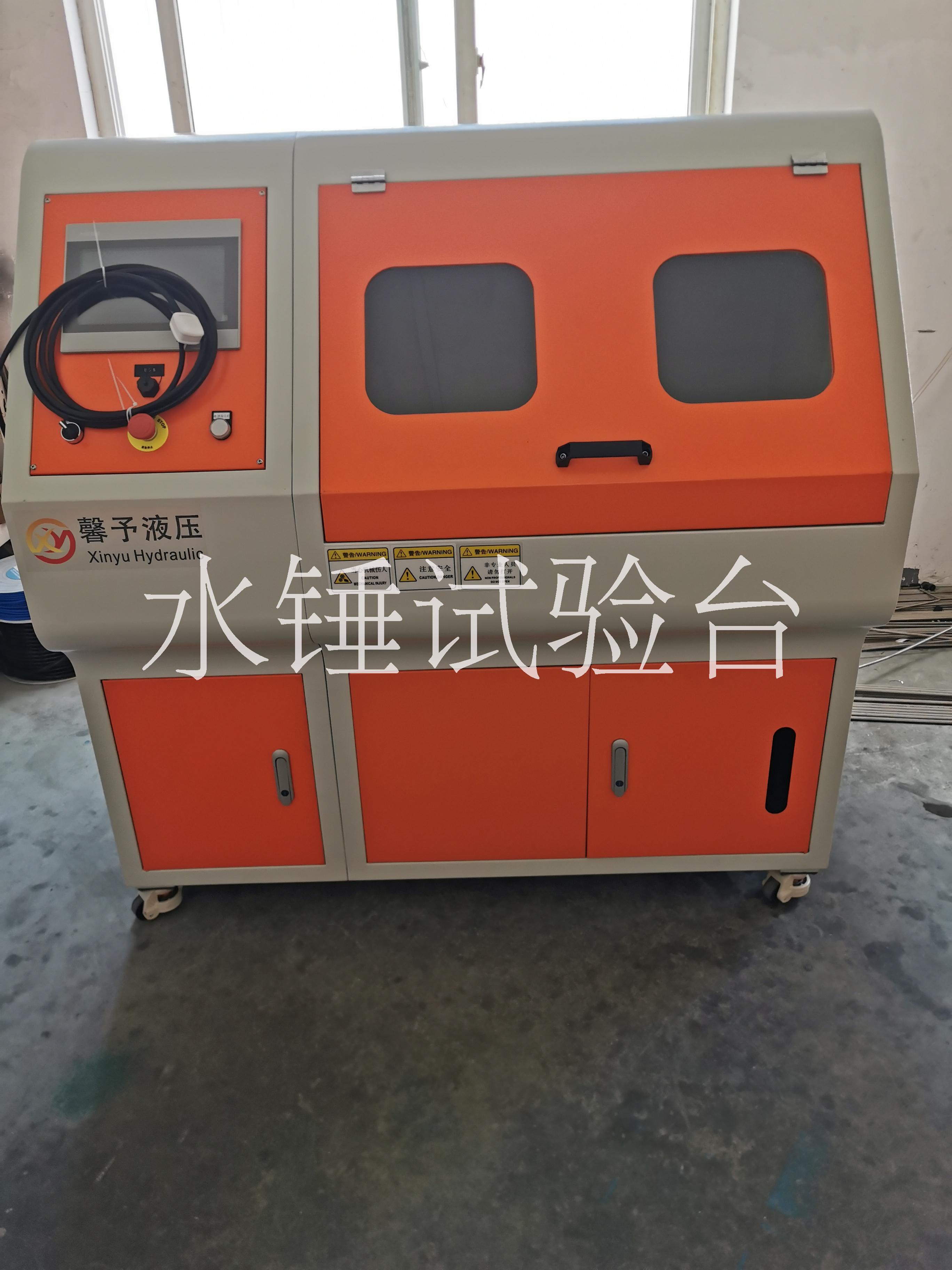 氣密性試驗(yàn)臺(tái)汽車零部件氣密性試驗(yàn)臺(tái)