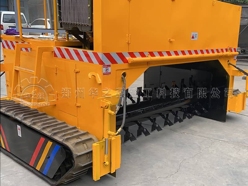 華之強(qiáng)有機(jī)肥設(shè)備履帶式翻堆車整套生產(chǎn)線定制