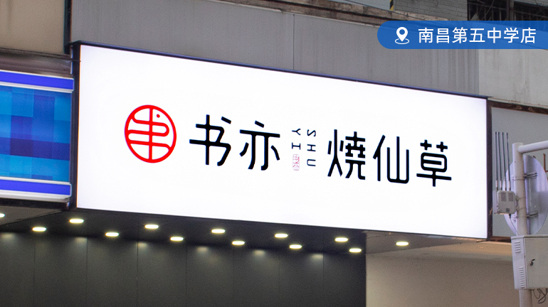 南昌市卡布燈箱廠家  定制  供應(yīng)商  電話  哪家好