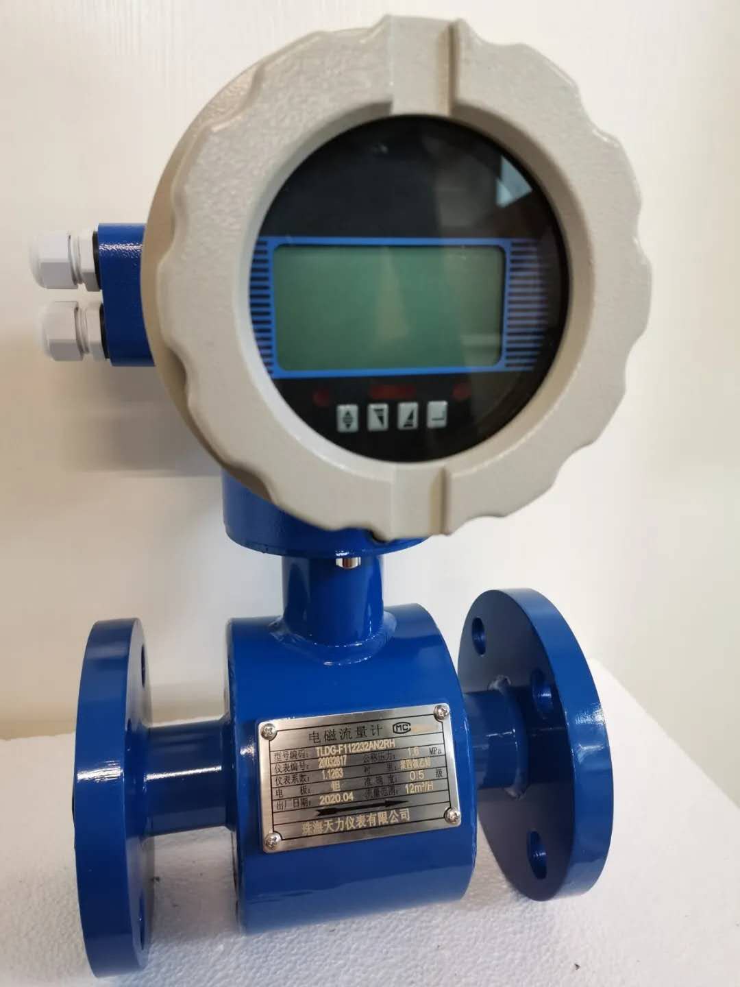 TLDG系列電磁流量 TLDG系列電磁流量一體式